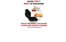 Waffle Maker FWM 555 - Fumiyama