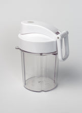 3-in-1 Blender FB 1699 - Fumiyama