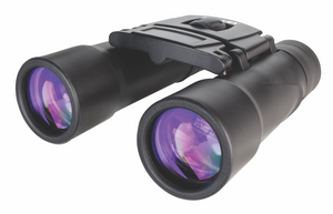 Compact Binoculars FMB 1025HX - Fumiyama