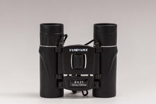 Compact Binoculars FMB 821HX - Fumiyama