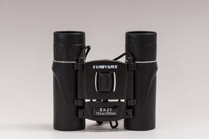 Compact Binoculars FMB 821HX - Fumiyama